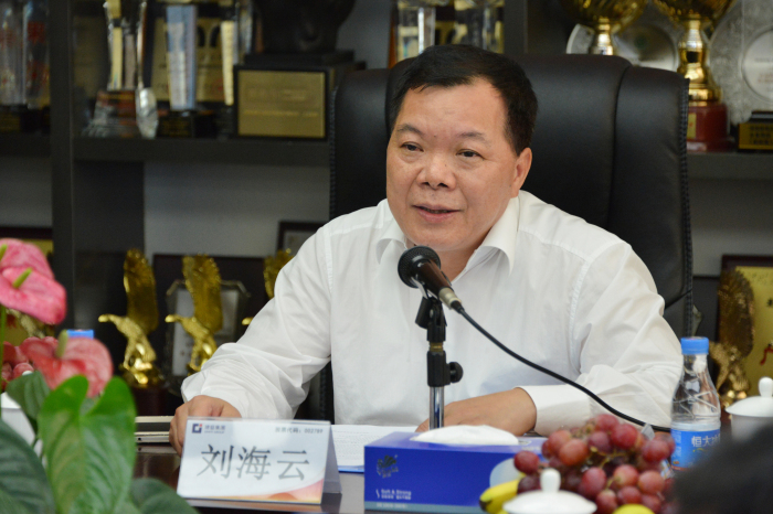 建艺集团董事长_厦门市建发集团董事长