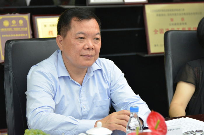 建艺集团董事长_厦门市建发集团董事长(3)