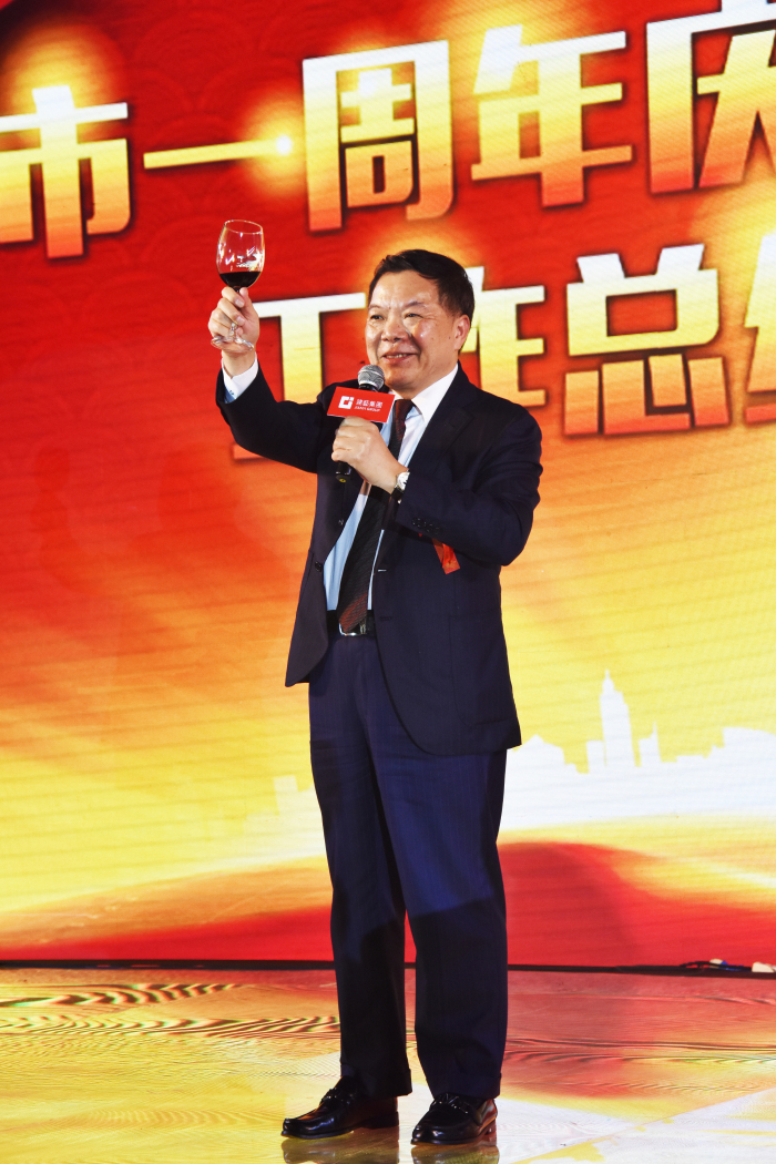 梦龙集团老总_梦龙雪糕图片(3)