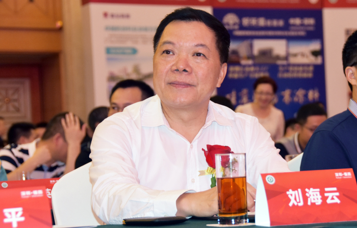 建艺集团董事长_厦门市建发集团董事长(2)