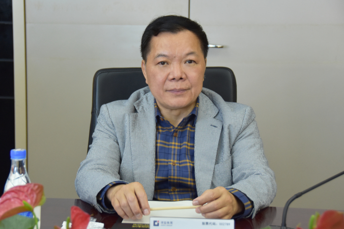 建艺集团董事长_厦门市建发集团董事长(3)