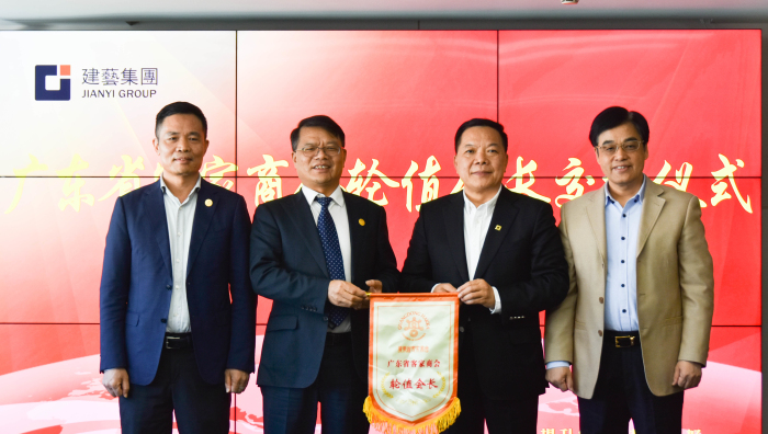福州市交建集团董事长_福建省福州市德诚集团(3)