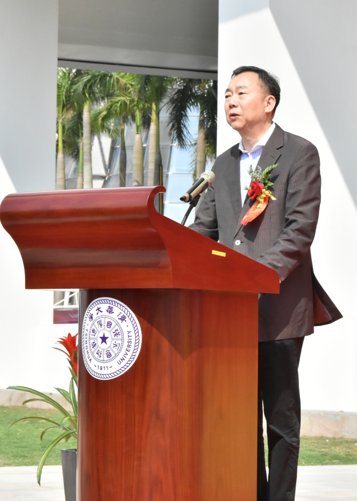 清華大學深圳研究生院創新基地建設工程(二期)移交儀式圓滿舉行——建藝集團董事、副總裁孫昀出席儀式并致辭 清華大學深圳研究生院創新基地建設工程(二期)移交儀式圓滿舉行——建藝集團董事、副總裁孫昀出席儀式并致辭
