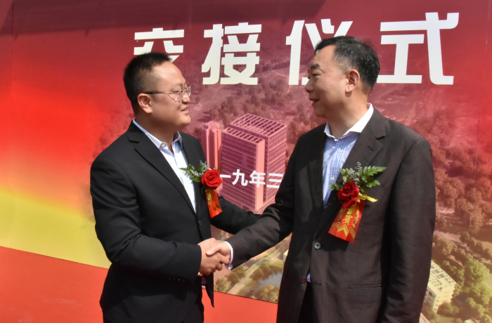 清華大學深圳研究生院創新基地建設工程(二期)移交儀式圓滿舉行——建藝集團董事、副總裁孫昀出席儀式并致辭 清華大學深圳研究生院創新基地建設工程(二期)移交儀式圓滿舉行——建藝集團董事、副總裁孫昀出席儀式并致辭