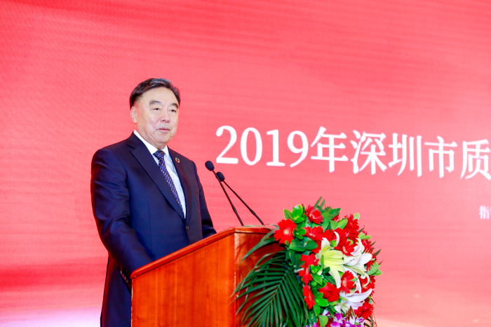鑄精品打造質量標桿,憑丹心踐行深企使命 鑄精品打造質量標桿,憑丹心踐行深企使命