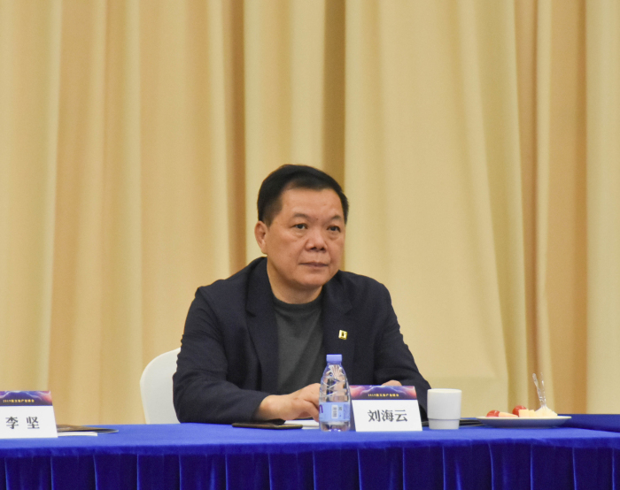 建藝集團、建藝控股董事會主席劉海云出席“2019新文旅產業峰會” 建藝集團、建藝控股董事會主席劉海云出席“2019新文旅產業峰會”