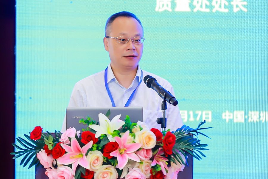 發揮首席質量官作用,促進企業高質量發展 發揮首席質量官作用,促進企業高質量發展