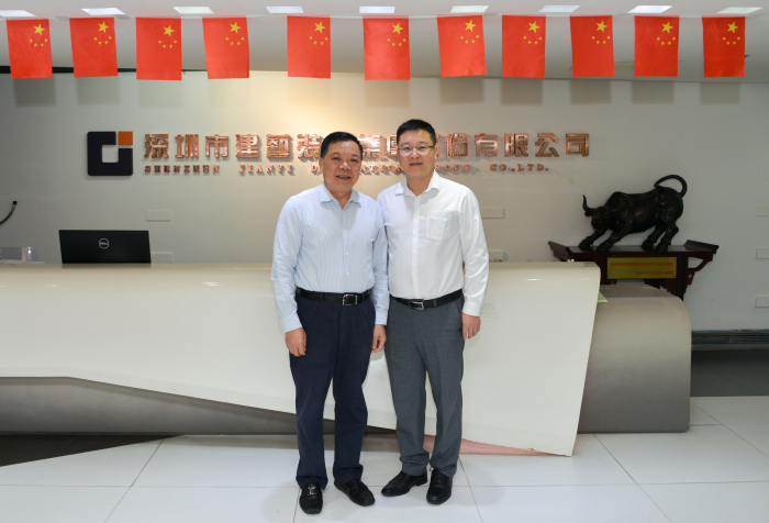 福田區(qū)委常委、宣傳部部長(zhǎng)高大偉一行蒞臨建藝集團(tuán) 福田區(qū)委常委、宣傳部部長(zhǎng)高大偉一行蒞臨建藝集團(tuán)
