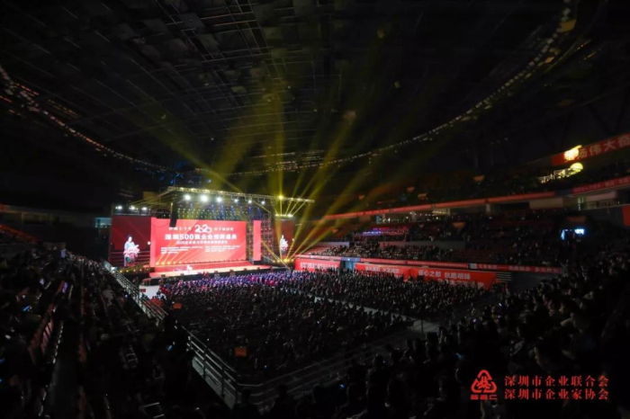 重磅:2019深圳500強企業(yè)榜單出爐!建藝集團榮譽入選 重磅:2019深圳500強企業(yè)榜單出爐!建藝集團榮譽入選